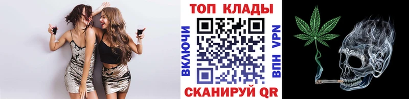  Кокаин Саров