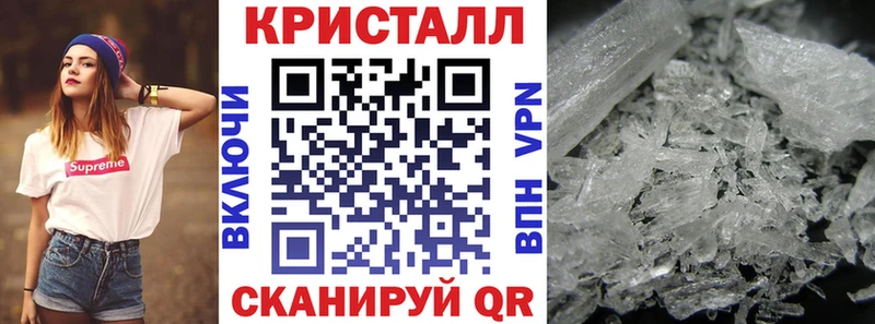цены omg tor Амфетамин Premium Саров