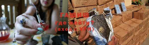 круглые Инсар