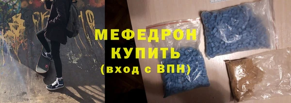 jwh Арсеньев