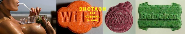 амфетамин Аркадак