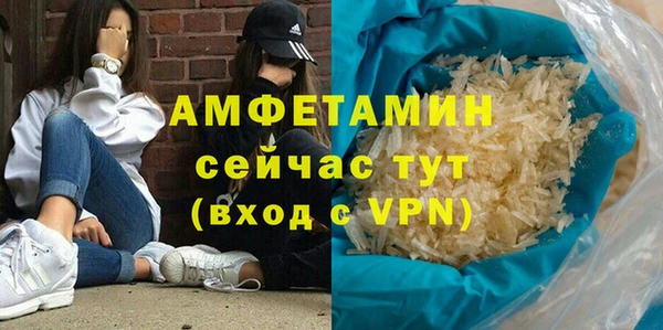 jwh Арсеньев