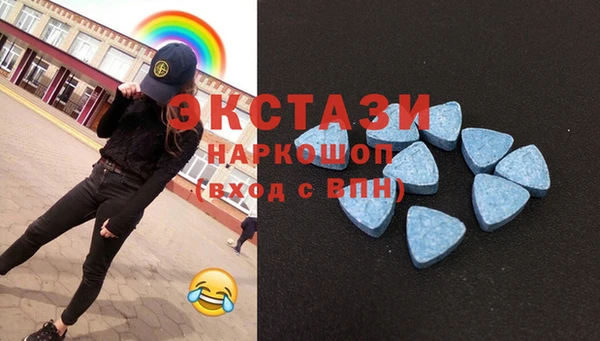 таблы Зеленодольск