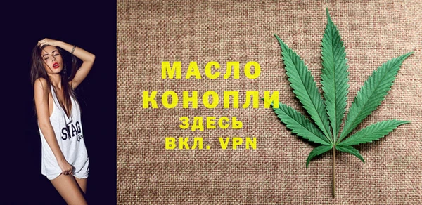 jwh Арсеньев