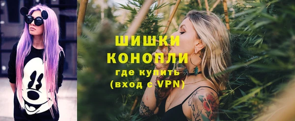 амфетамин Аркадак