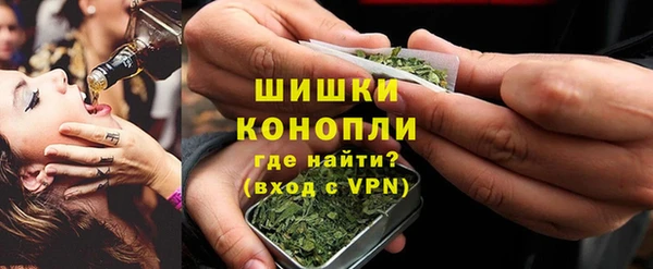 jwh Арсеньев